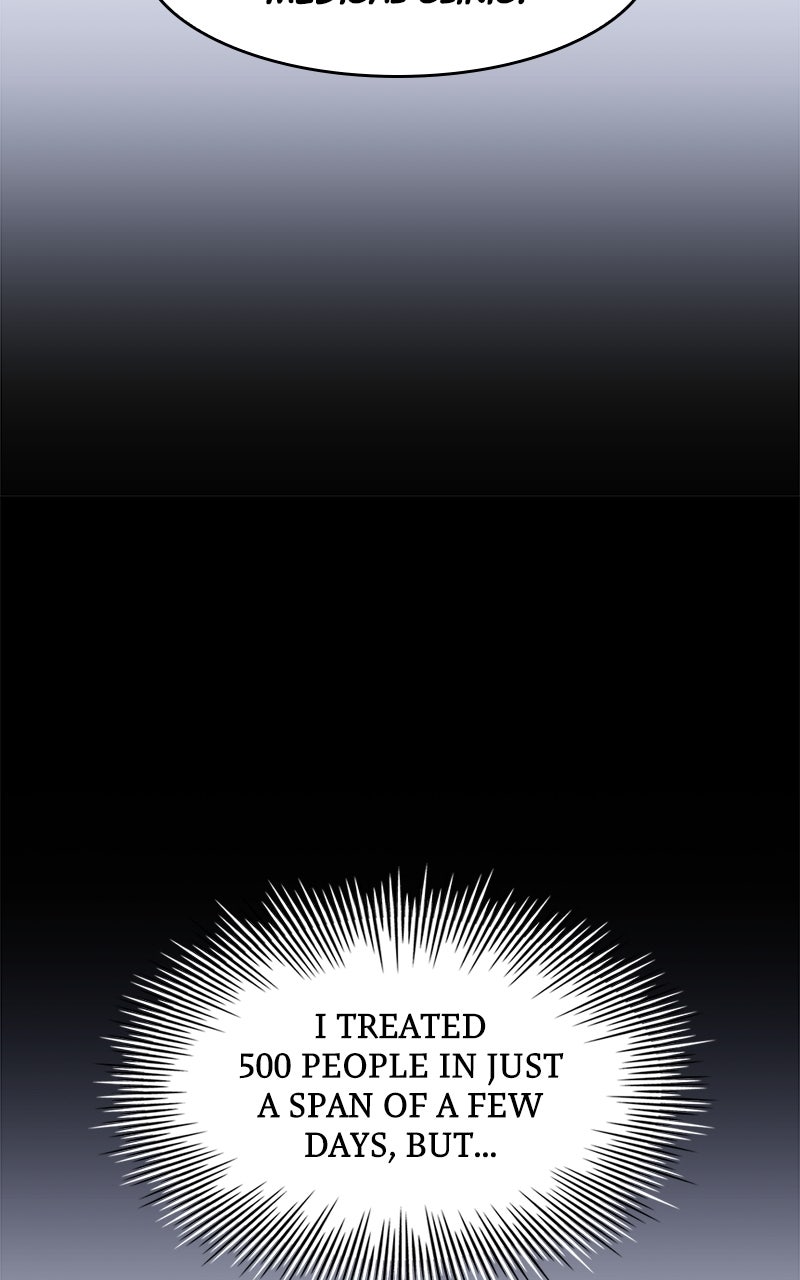 Read The Apothecary Prince Manga Online