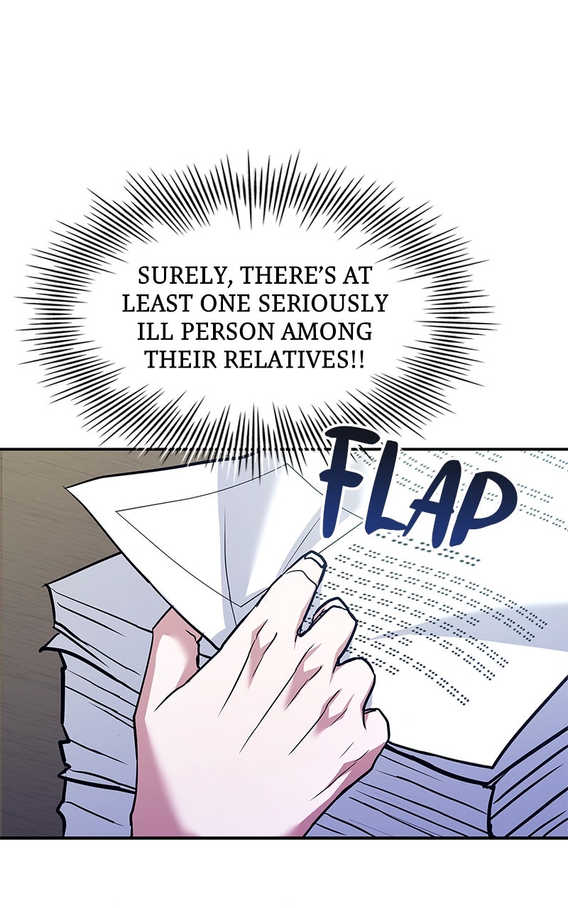 Read The Apothecary Prince Manga Online