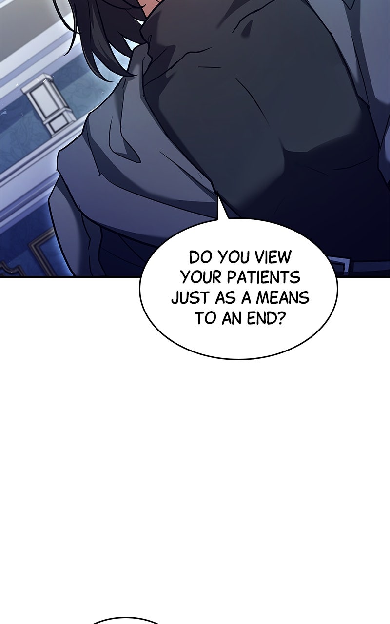 Read The Apothecary Prince Manga Online