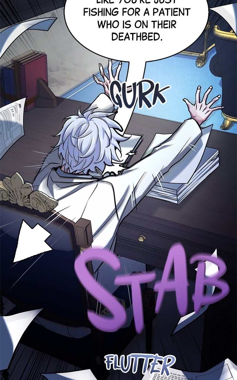 Read The Apothecary Prince Manga Online