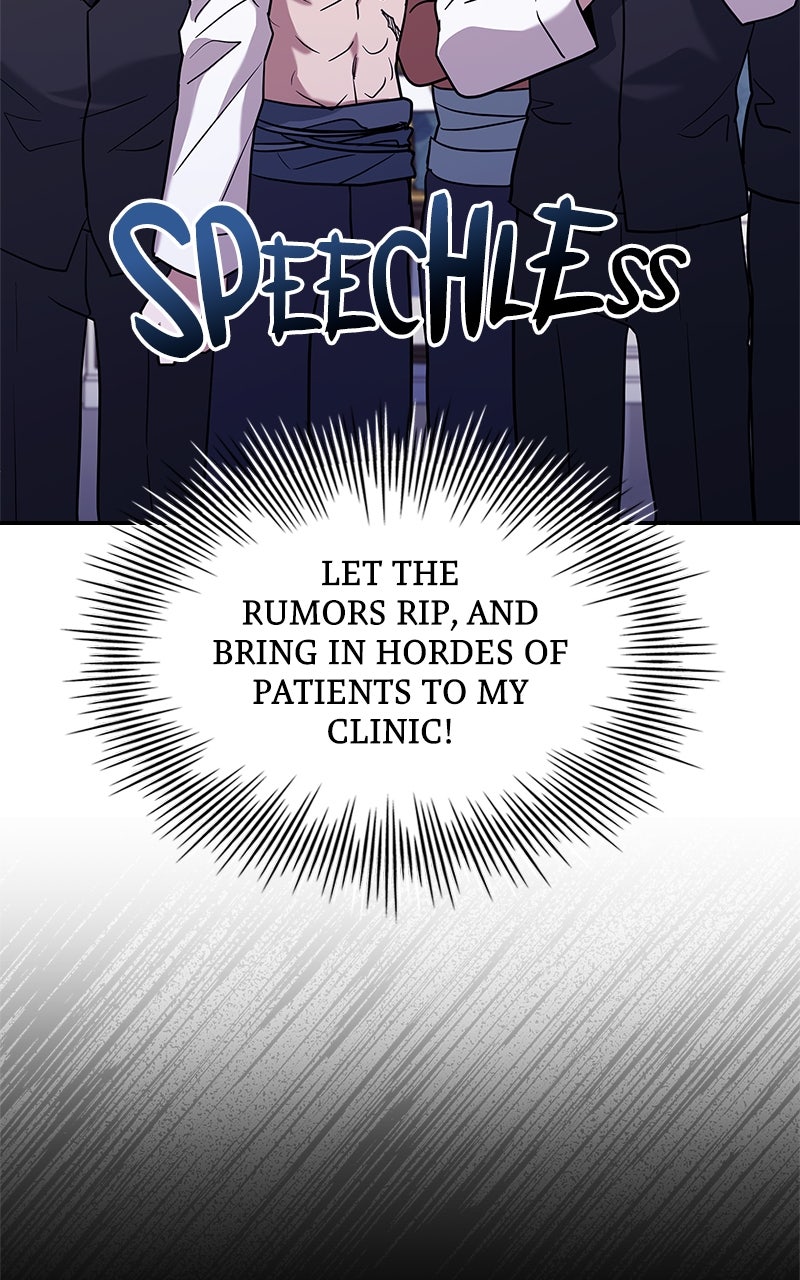 Read The Apothecary Prince Manga Online