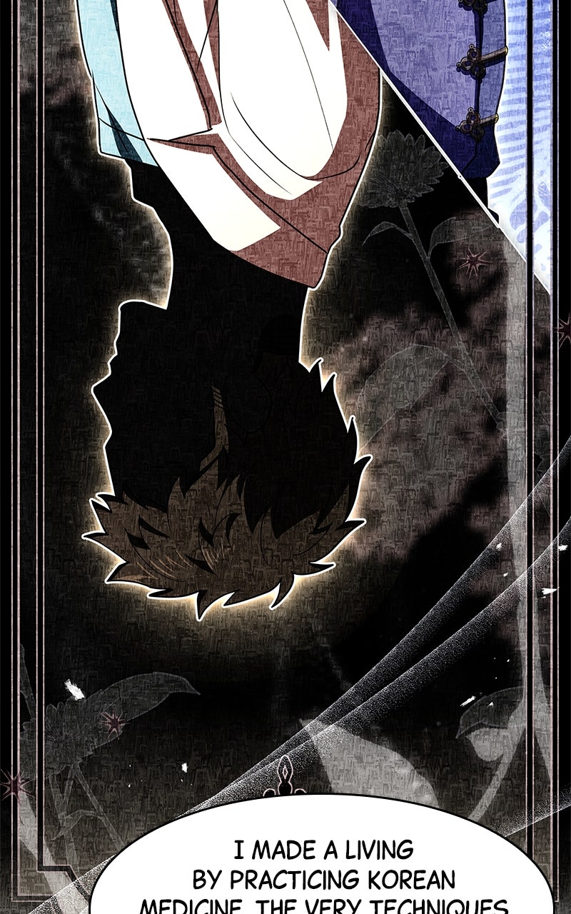 Read The Apothecary Prince Manga Online