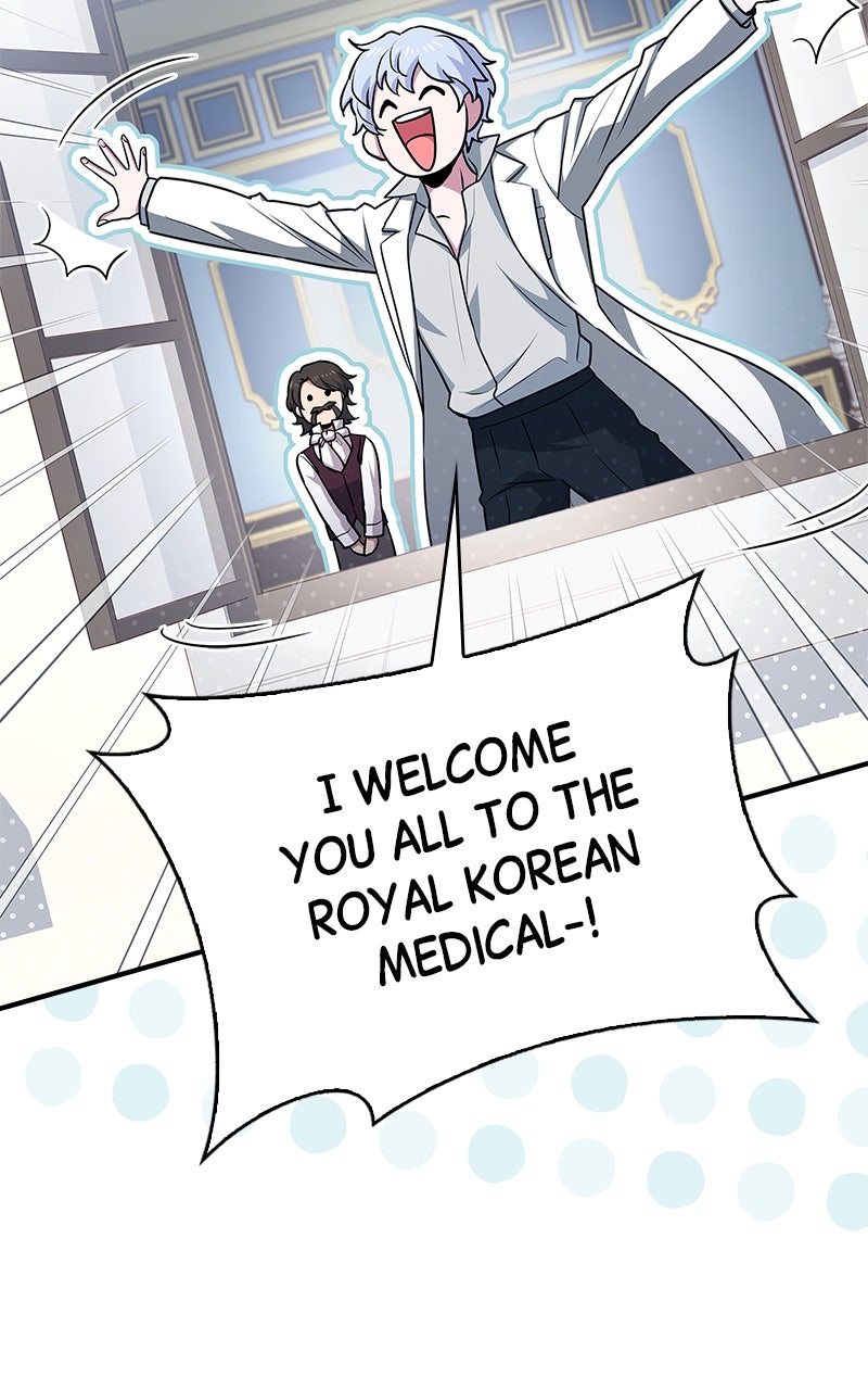 Read The Apothecary Prince Manga Online