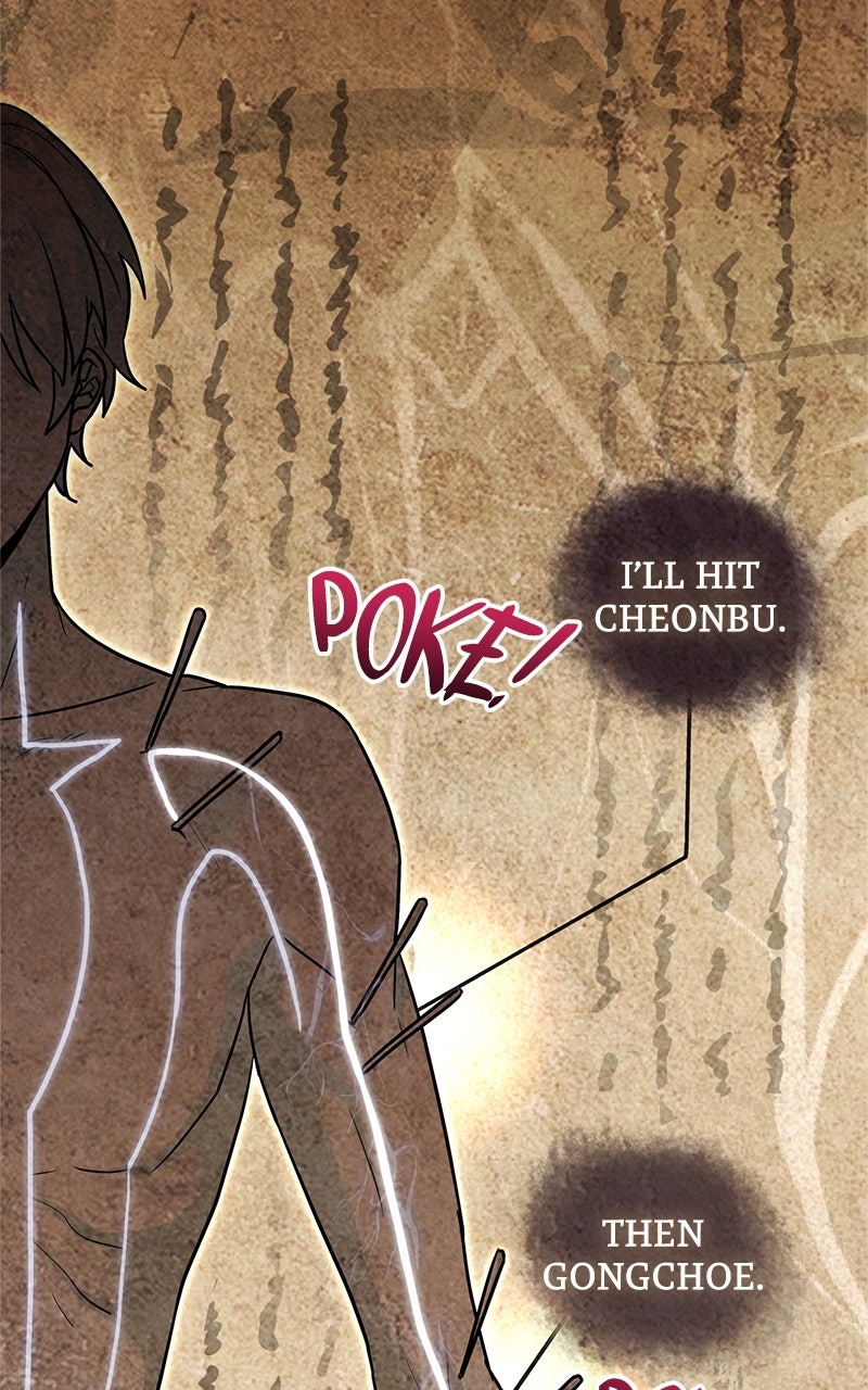 Read The Apothecary Prince Manga Online