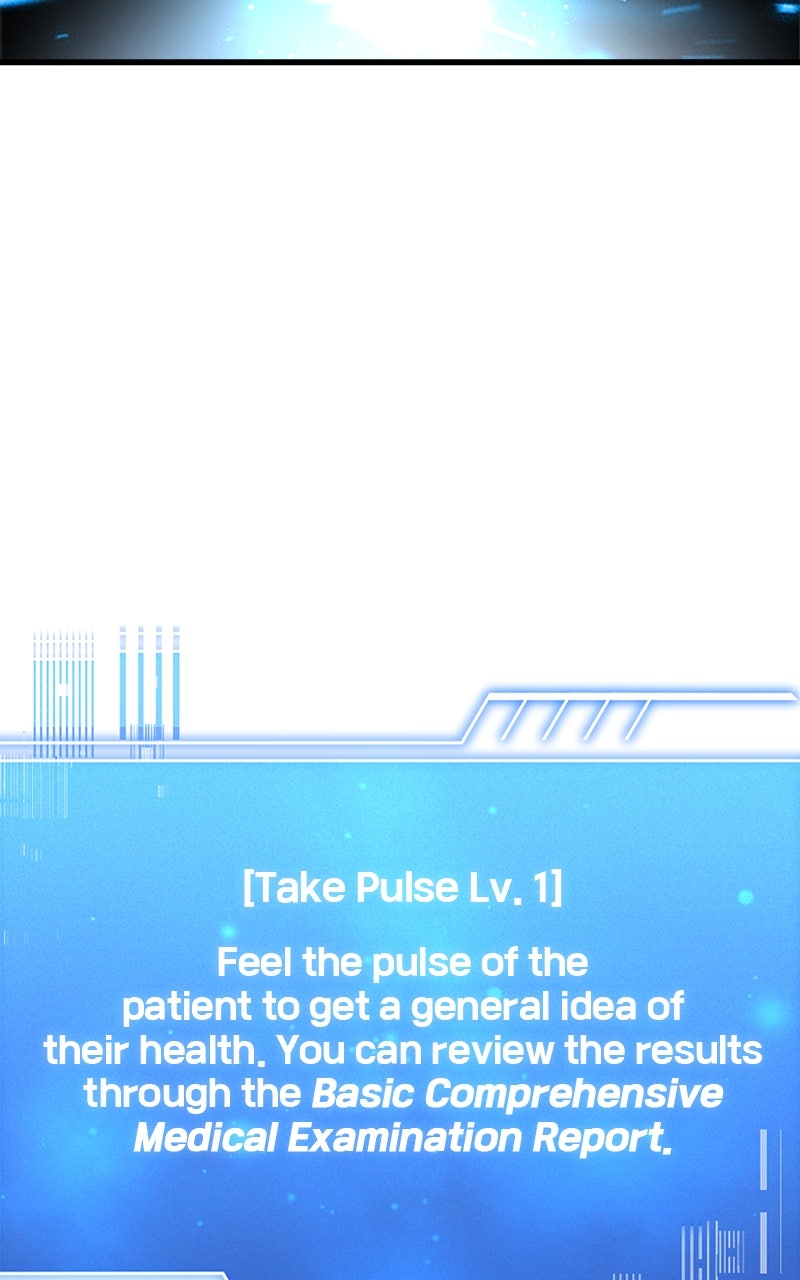 Read The Apothecary Prince Manga Online