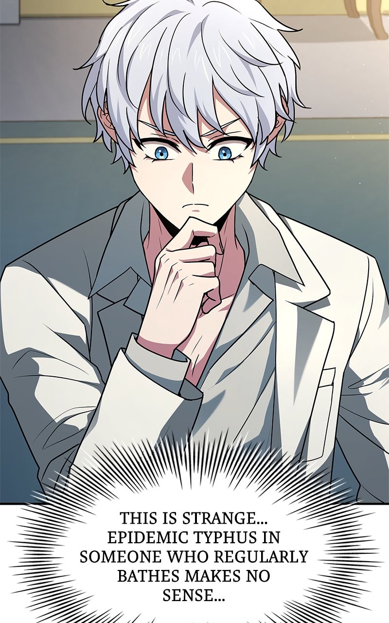 Read The Apothecary Prince Manga Online