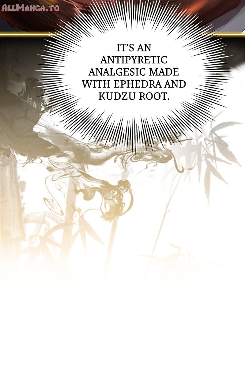 Read The Apothecary Prince Manga Online