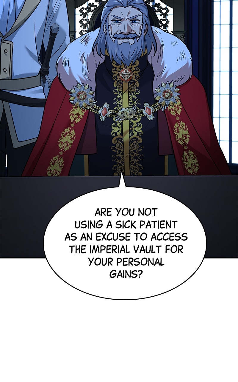 Read The Apothecary Prince Manga Online