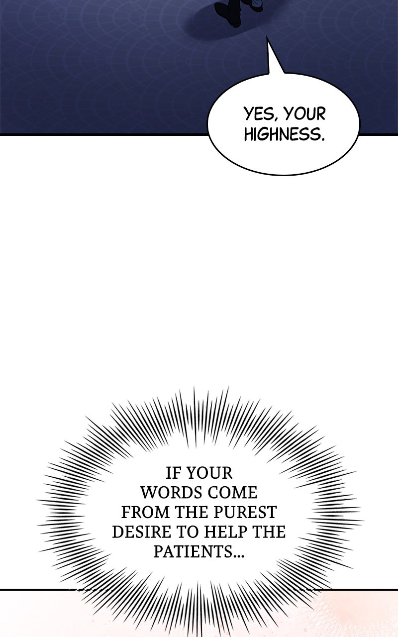 Read The Apothecary Prince Manga Online