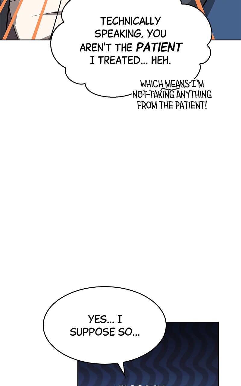 Read The Apothecary Prince Manga Online