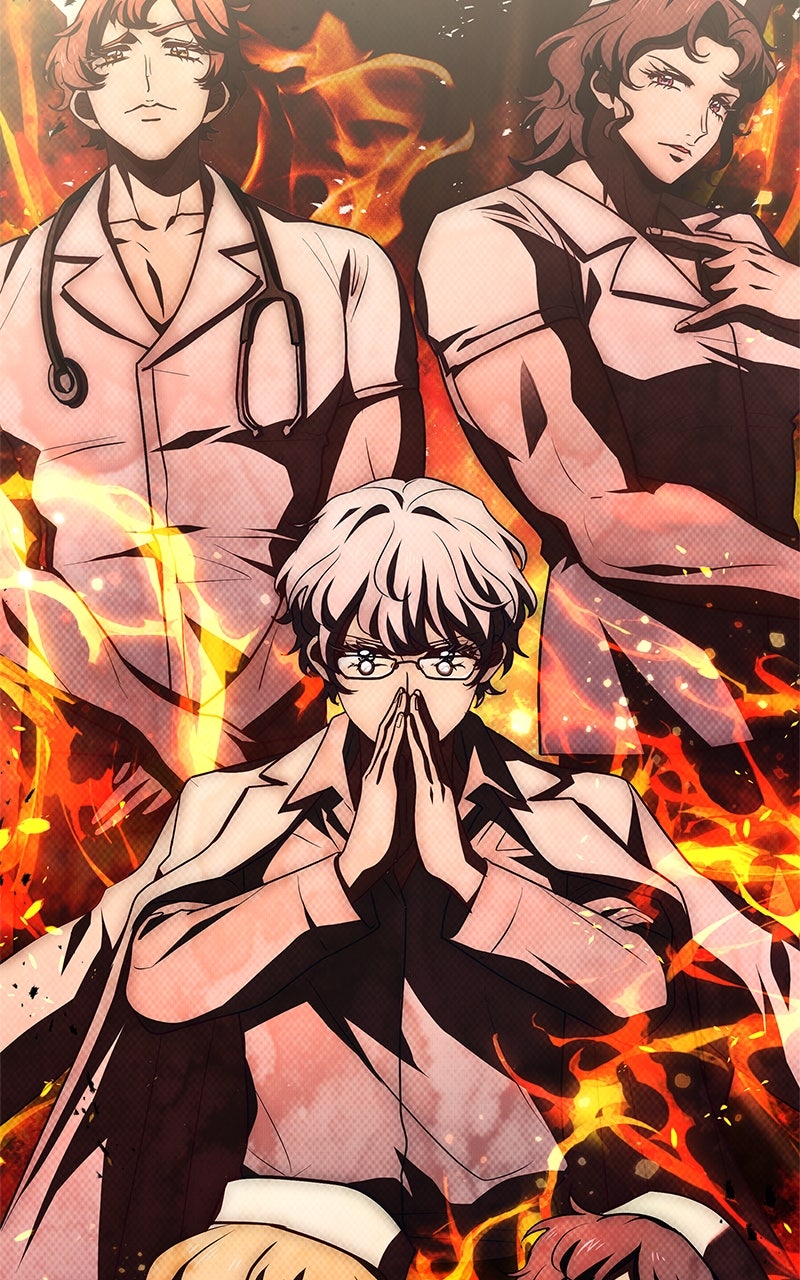 Read The Apothecary Prince Manga Online