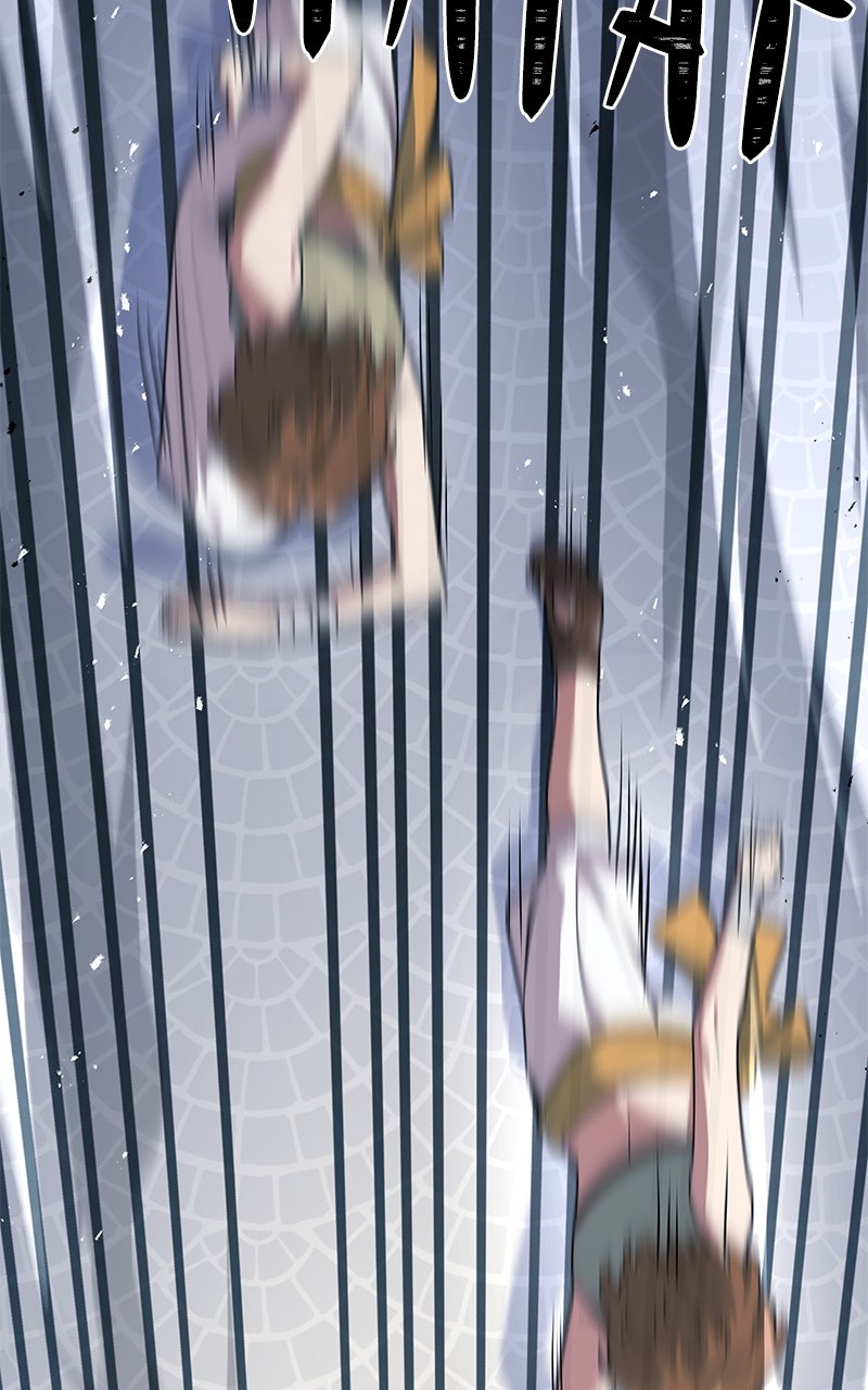 Read The Apothecary Prince Manga Online