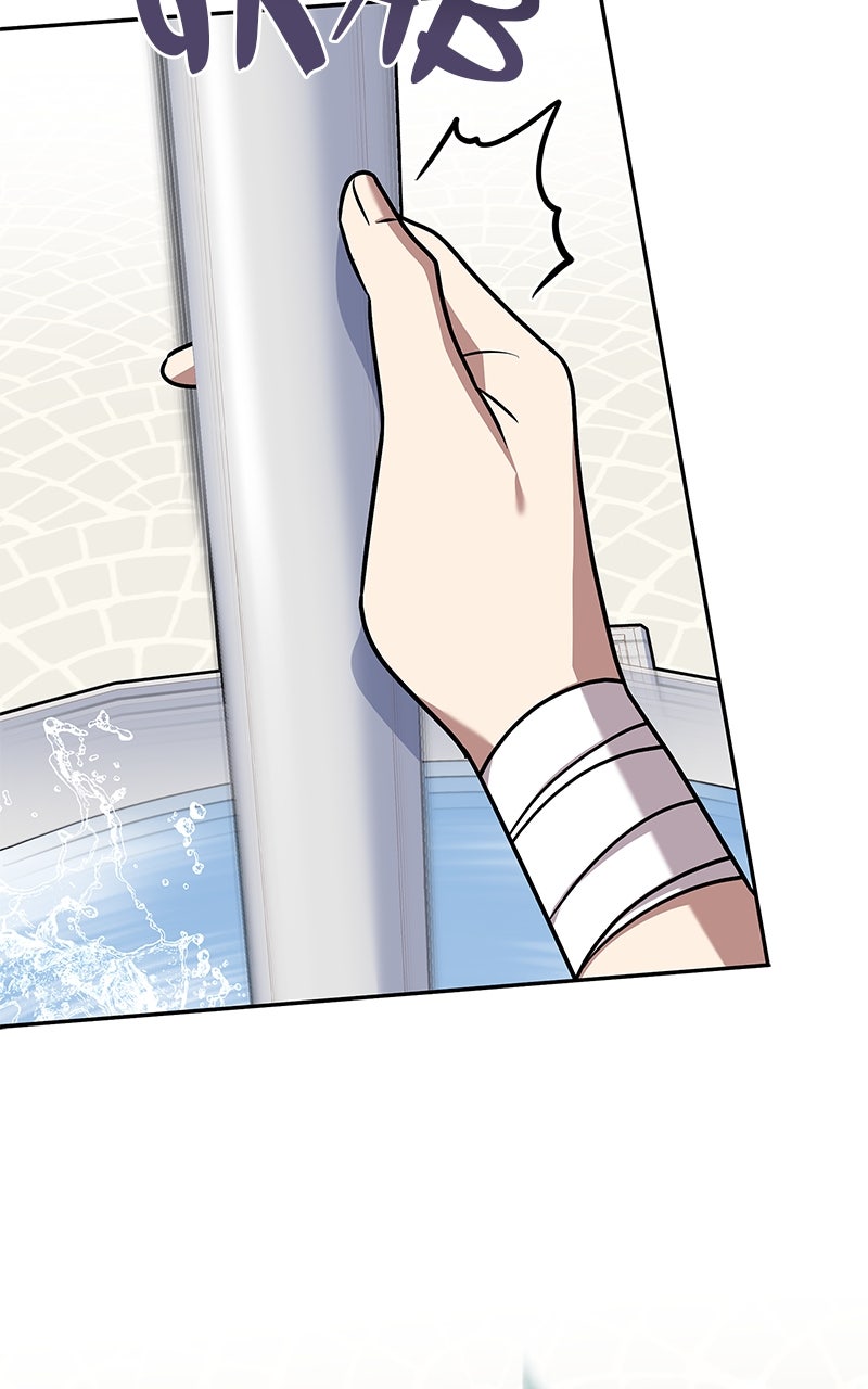 Read The Apothecary Prince Manga Online