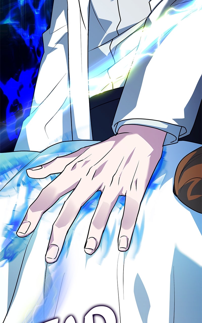 Read The Apothecary Prince Manga Online