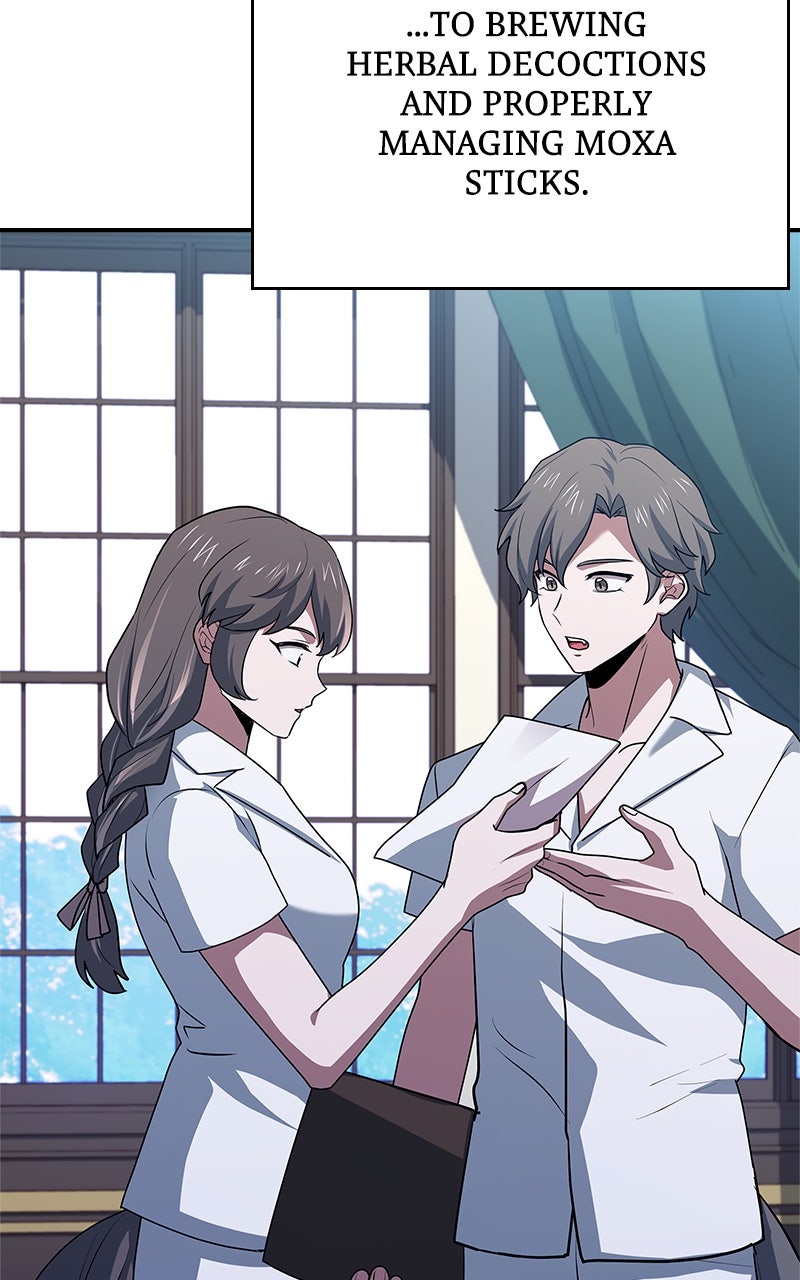 Read The Apothecary Prince Manga Online