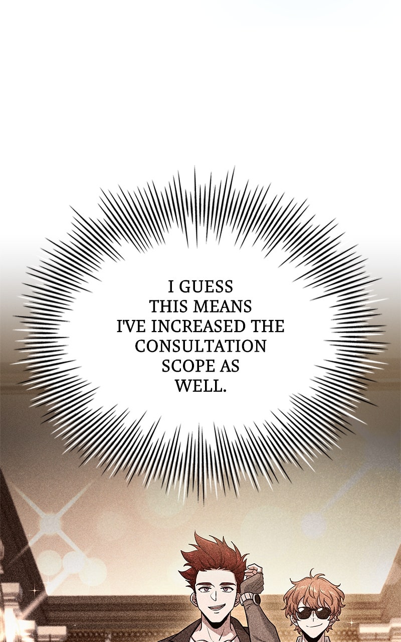 Read The Apothecary Prince Manga Online