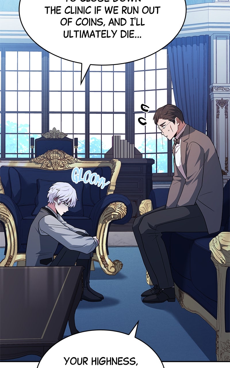 Read The Apothecary Prince Manga Online