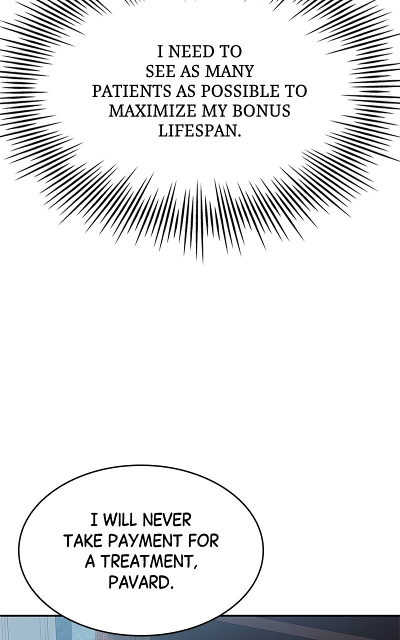 Read The Apothecary Prince Manga Online