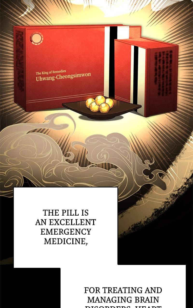 Read The Apothecary Prince Manga Online