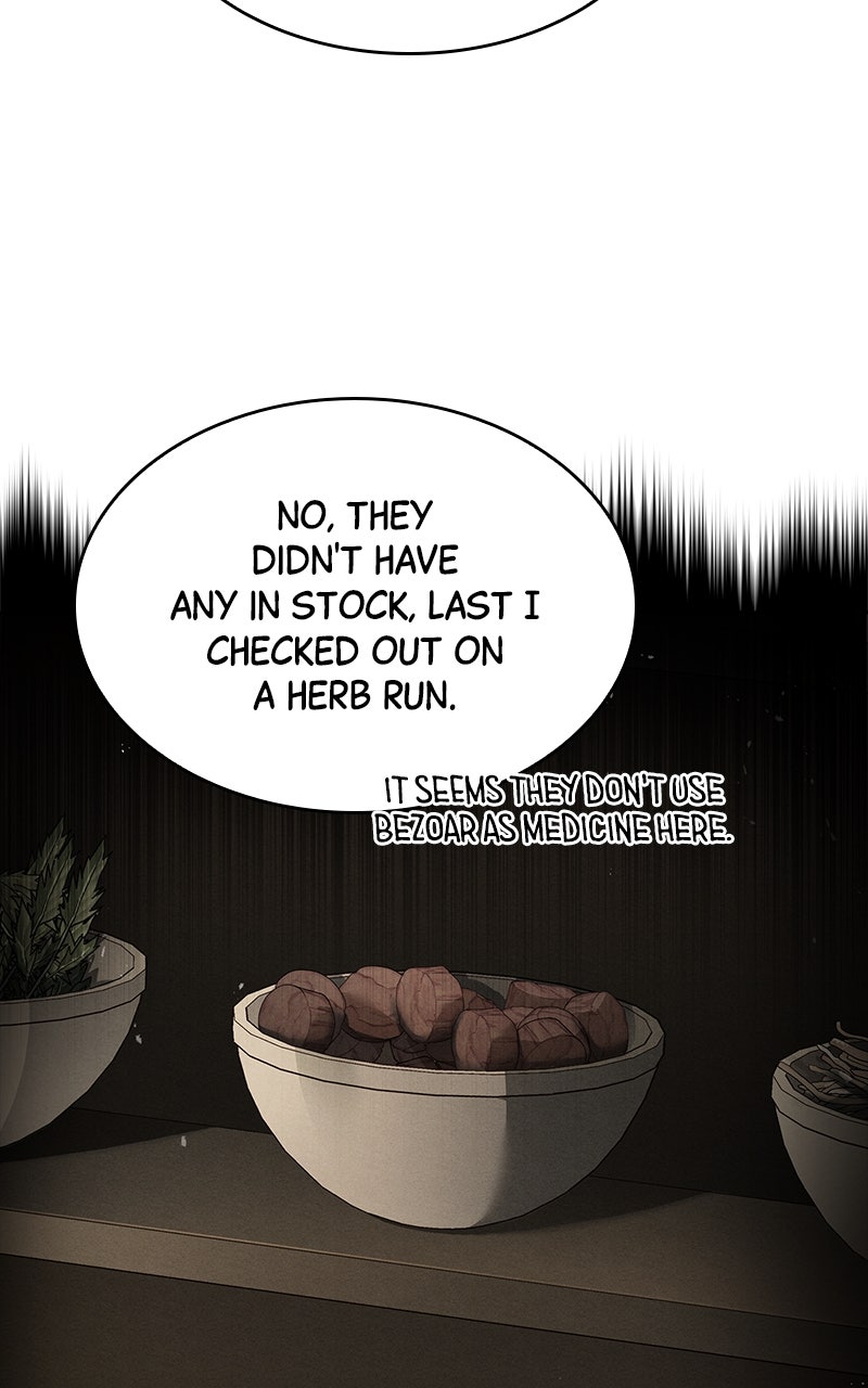 Read The Apothecary Prince Manga Online