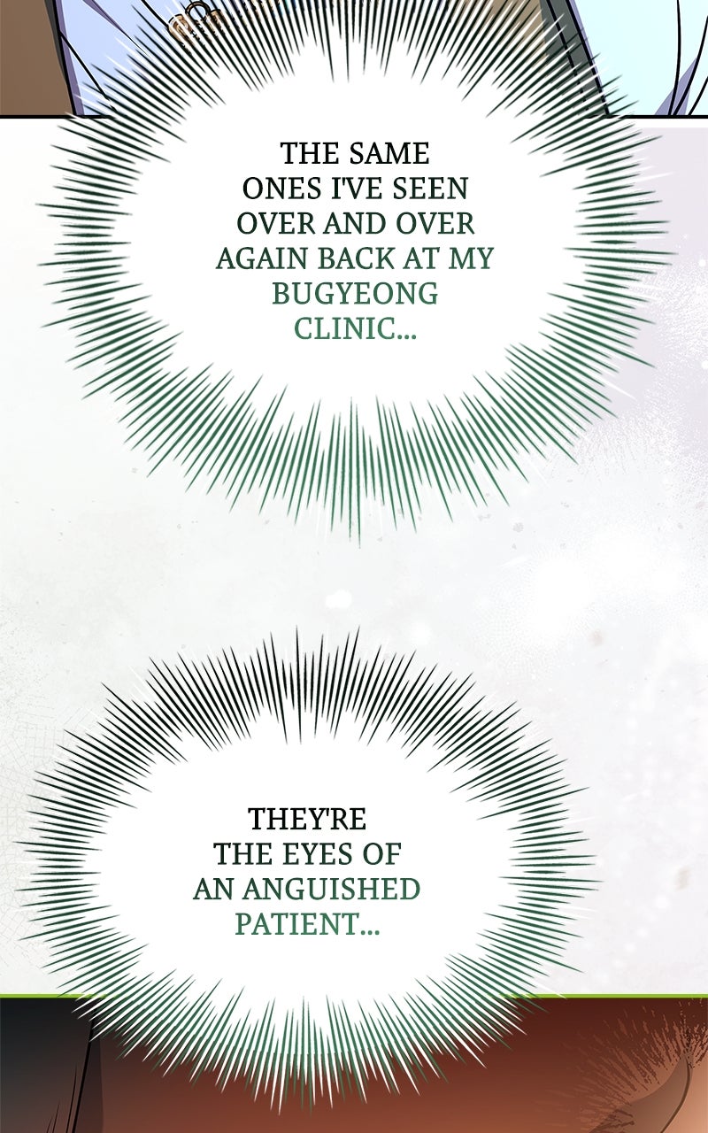 Read The Apothecary Prince Manga Online