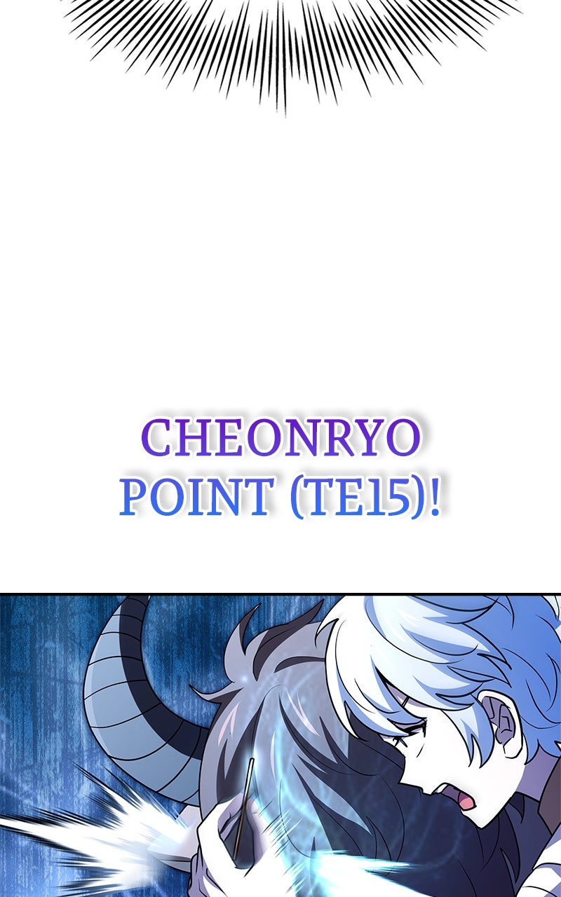 Read The Apothecary Prince Manga Online