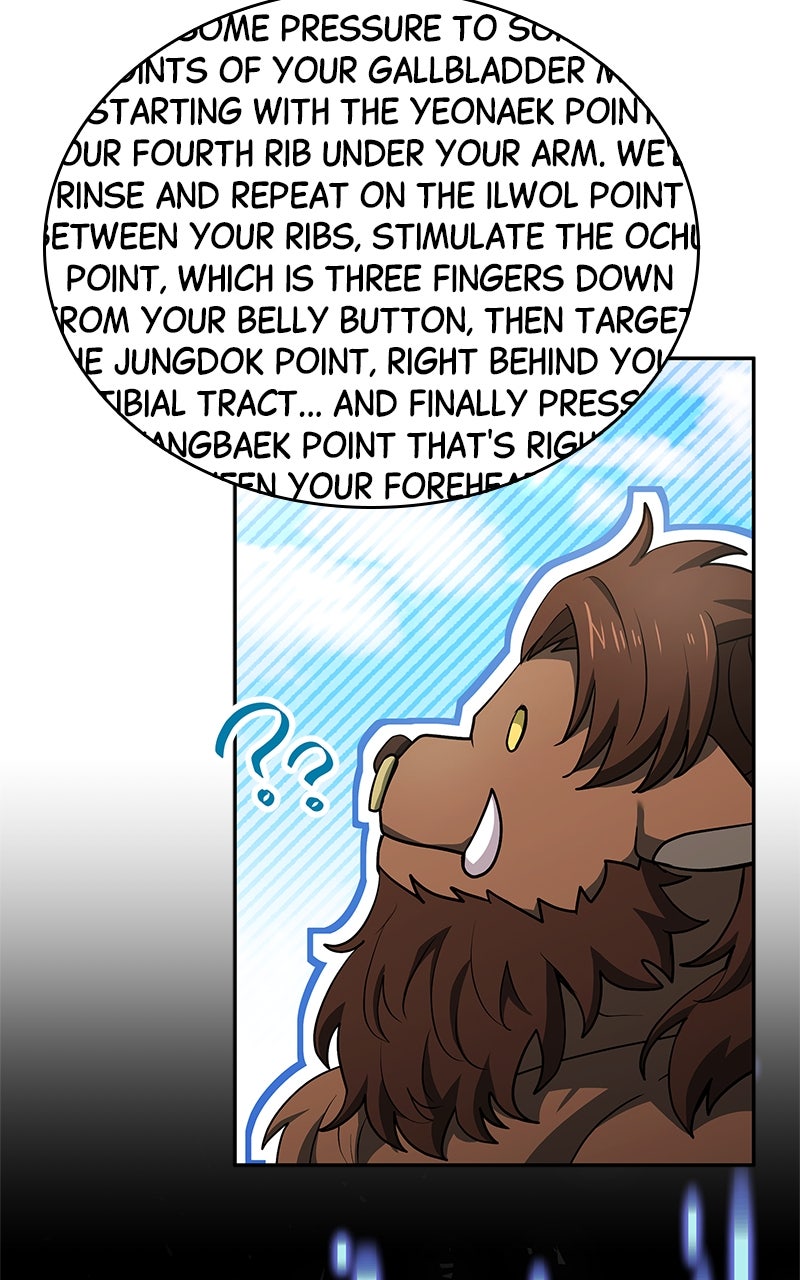 Read The Apothecary Prince Manga Online