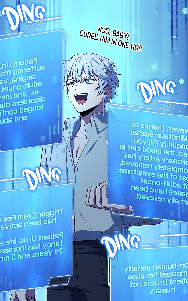 Read The Apothecary Prince Manga Online