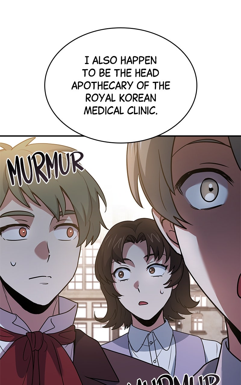 Read The Apothecary Prince Manga Online