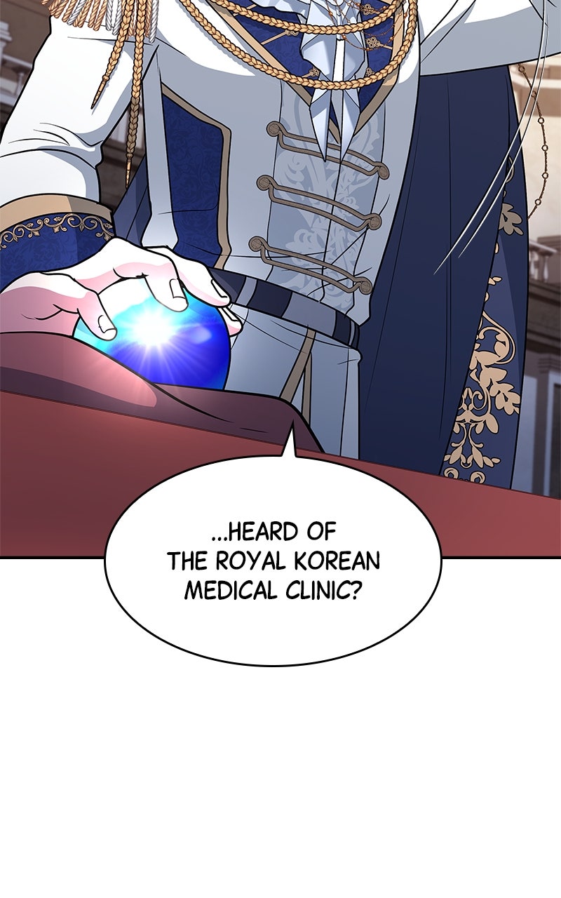 Read The Apothecary Prince Manga Online