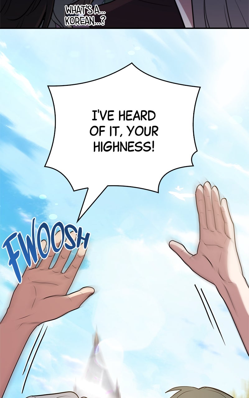 Read The Apothecary Prince Manga Online