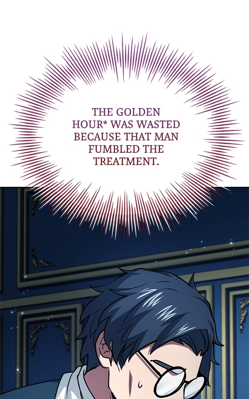 Read The Apothecary Prince Manga Online