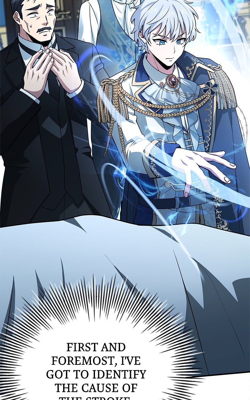 Read The Apothecary Prince Manga Online