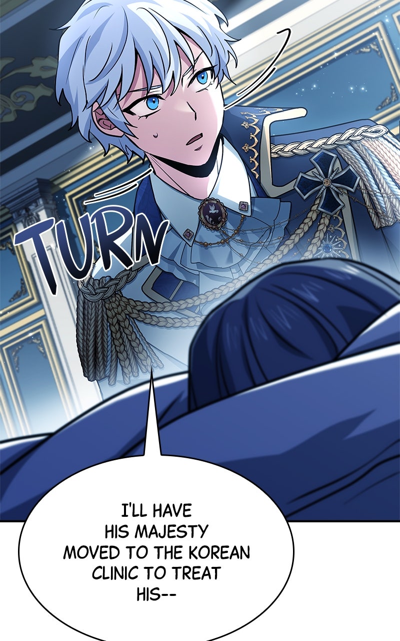 Read The Apothecary Prince Manga Online