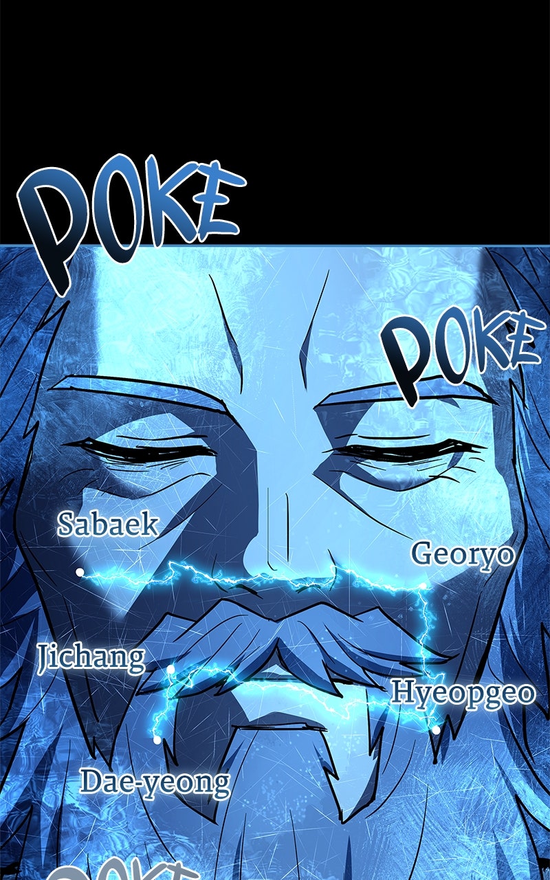 Read The Apothecary Prince Manga Online