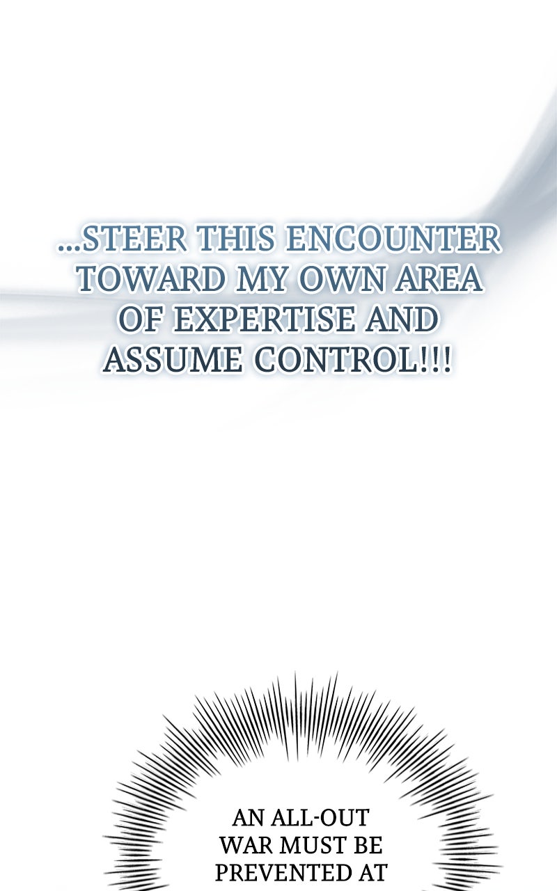 Read The Apothecary Prince Manga Online