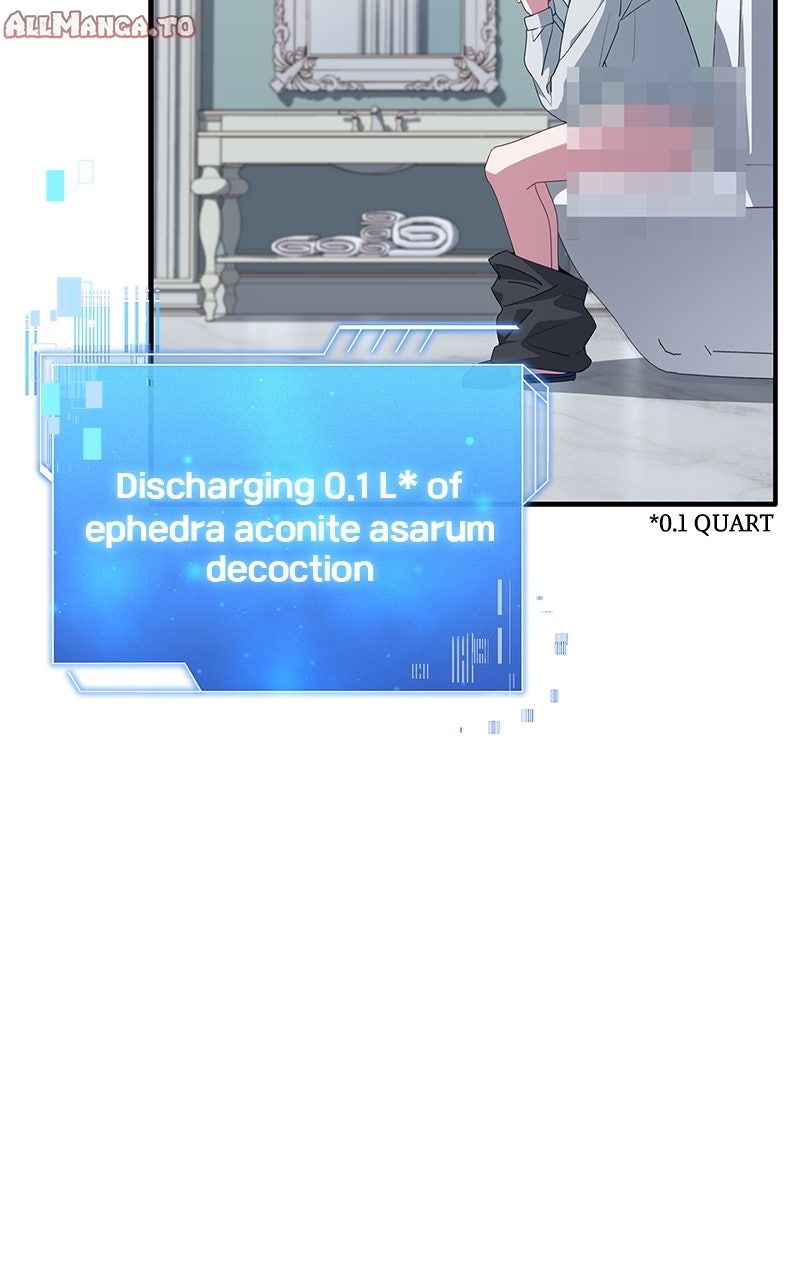 Read The Apothecary Prince Manga Online