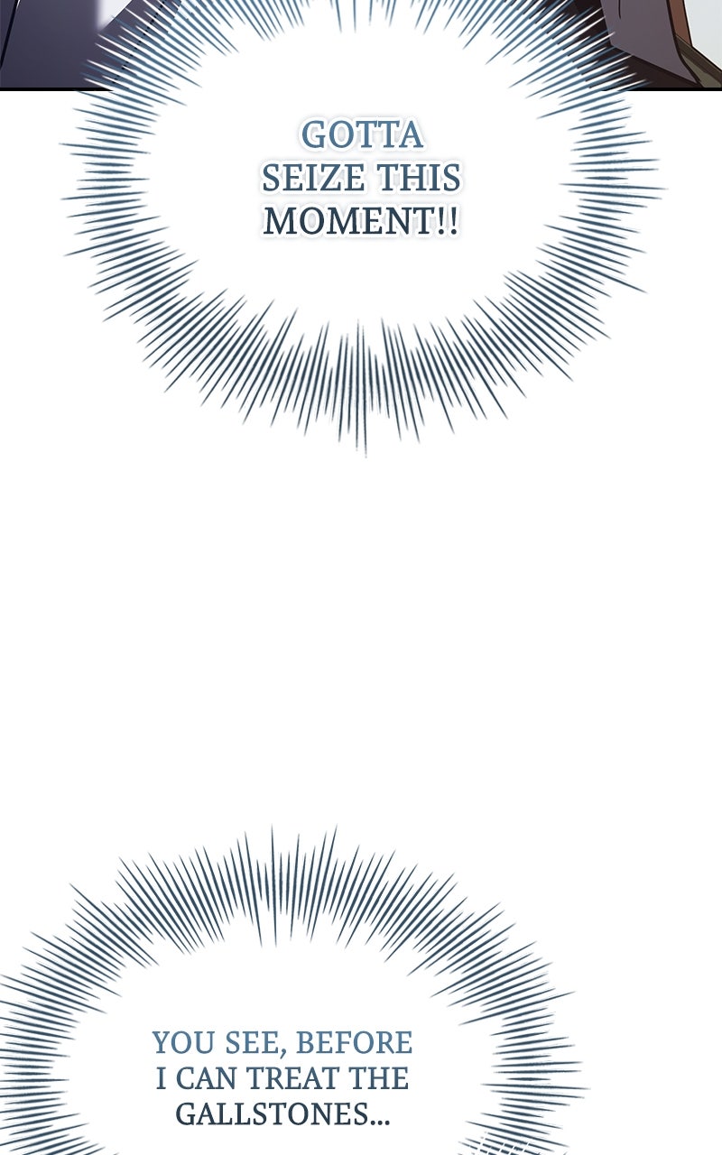 Read The Apothecary Prince Manga Online