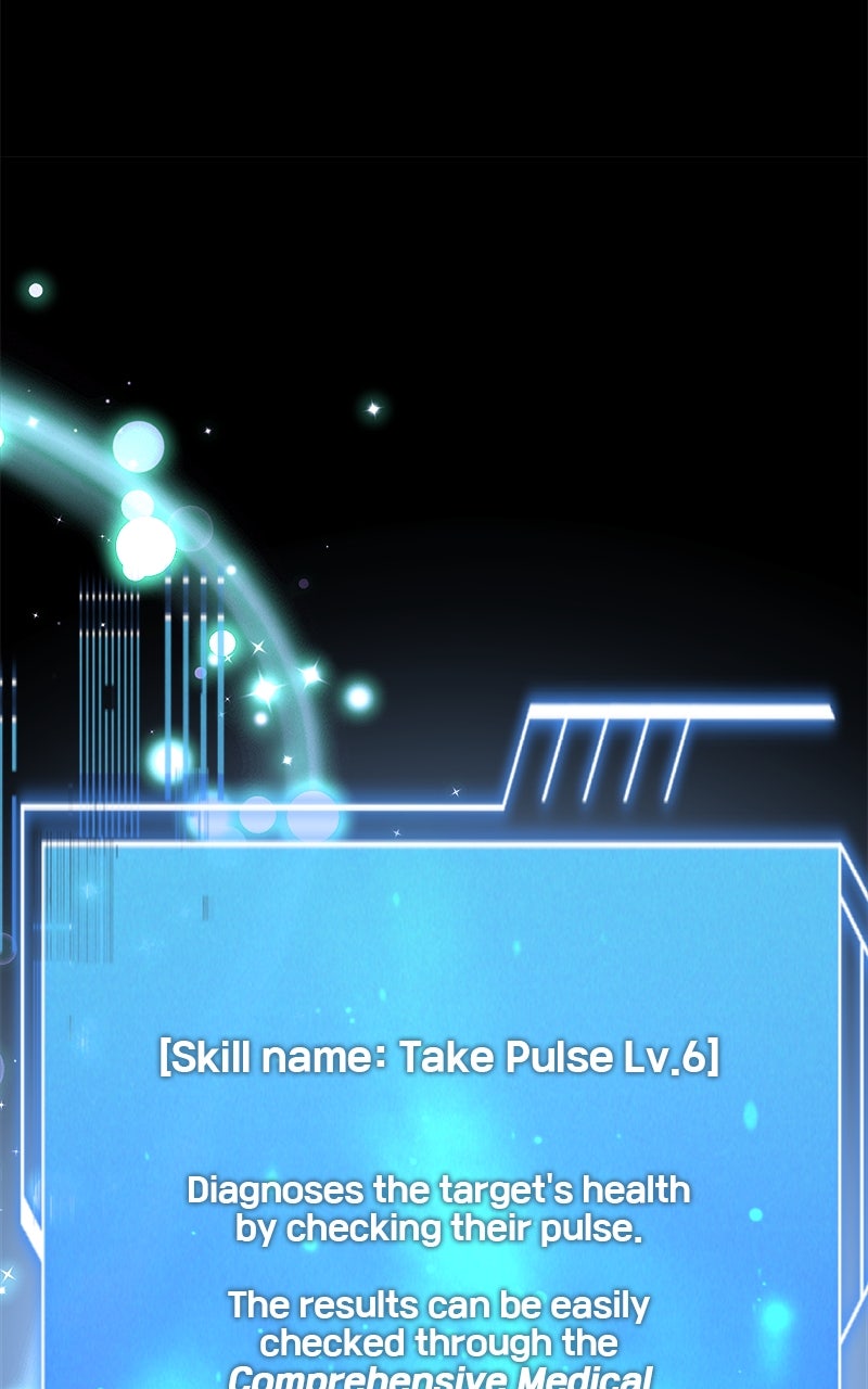 Read The Apothecary Prince Manga Online