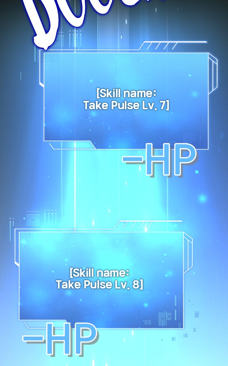 Read The Apothecary Prince Manga Online