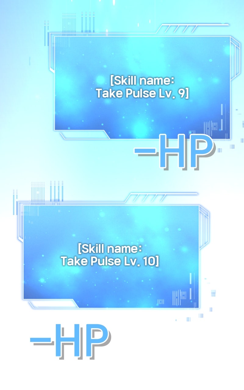 Read The Apothecary Prince Manga Online