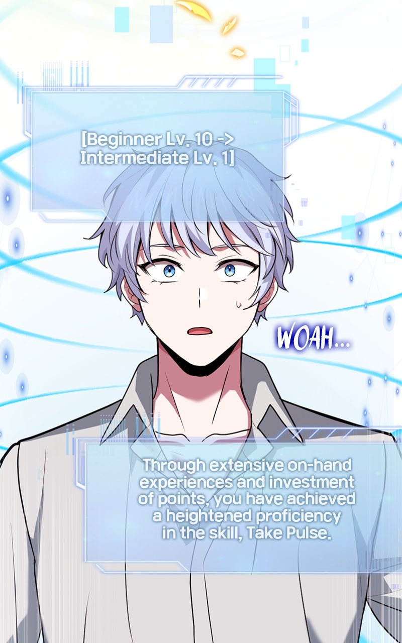 Read The Apothecary Prince Manga Online