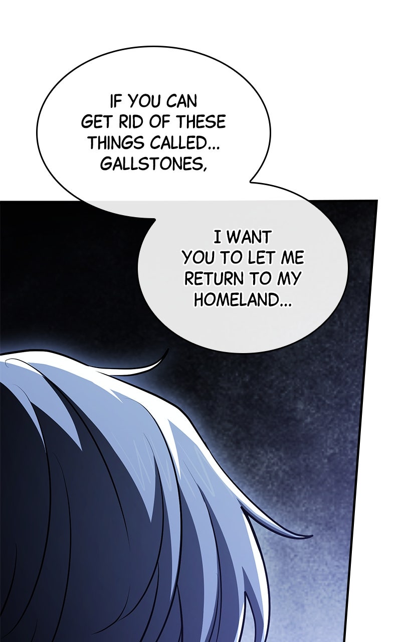 Read The Apothecary Prince Manga Online