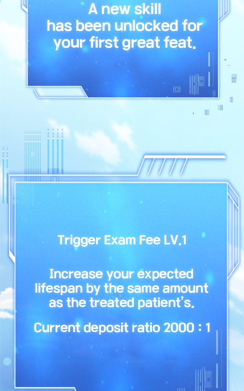 Read The Apothecary Prince Manga Online