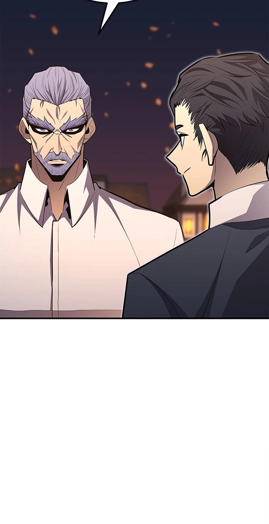 Read The Art of Reincarnation Manga Online