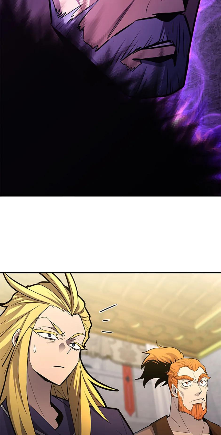 Read The Art of Reincarnation Manga Online