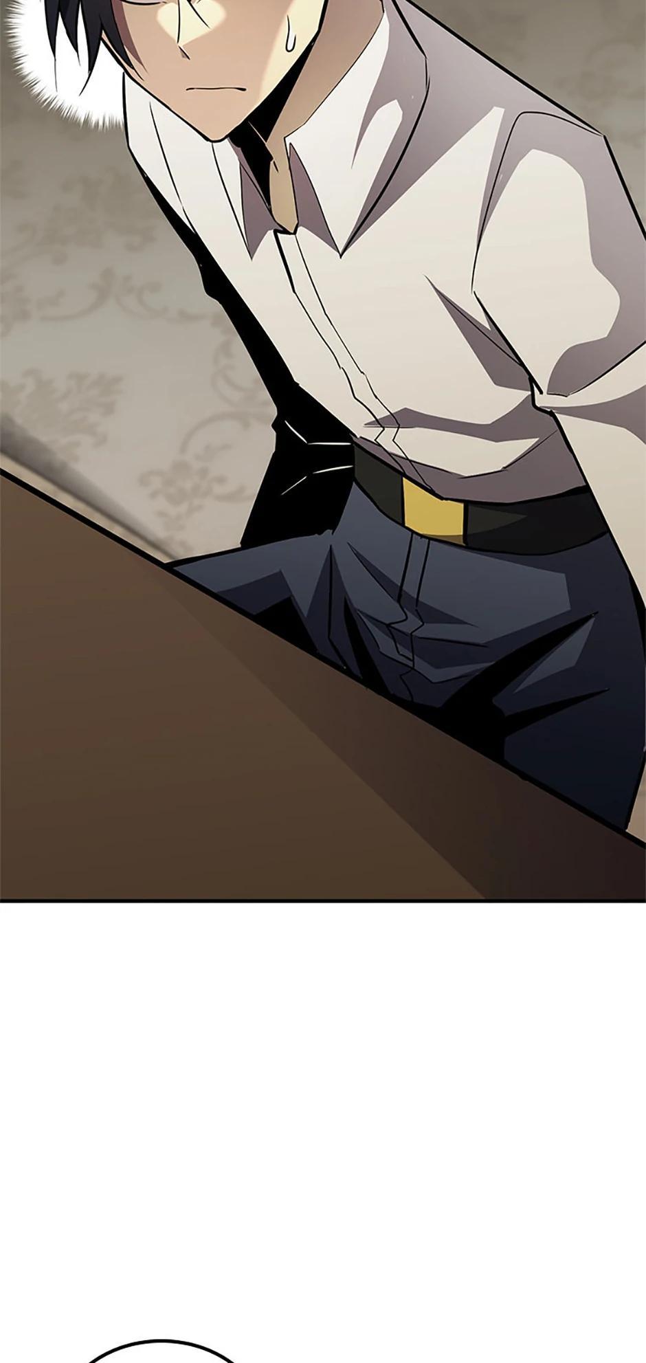 Read The Art of Reincarnation Manga Online