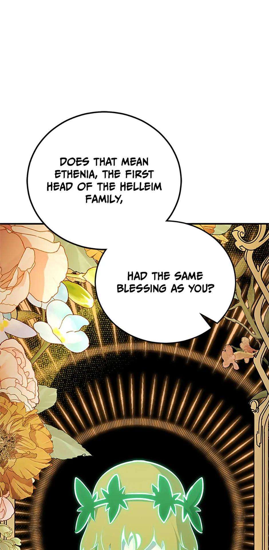 Read The Art of Reincarnation Manga Online