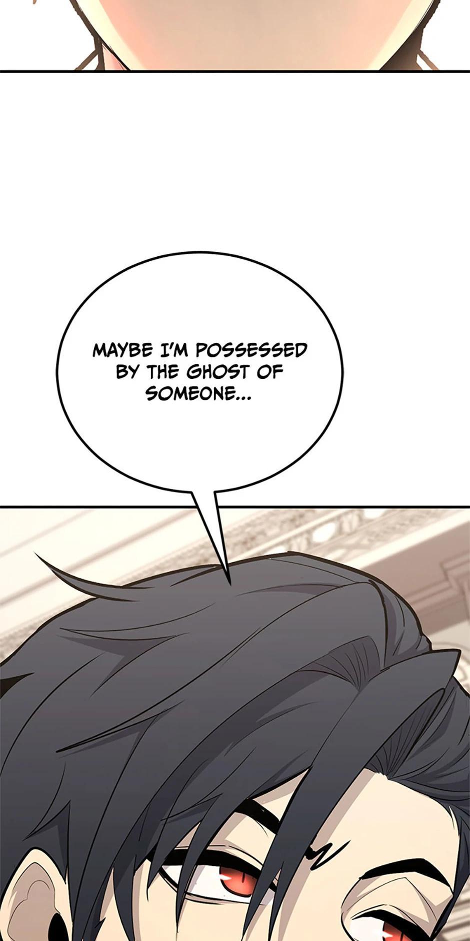 Read The Art of Reincarnation Manga Online