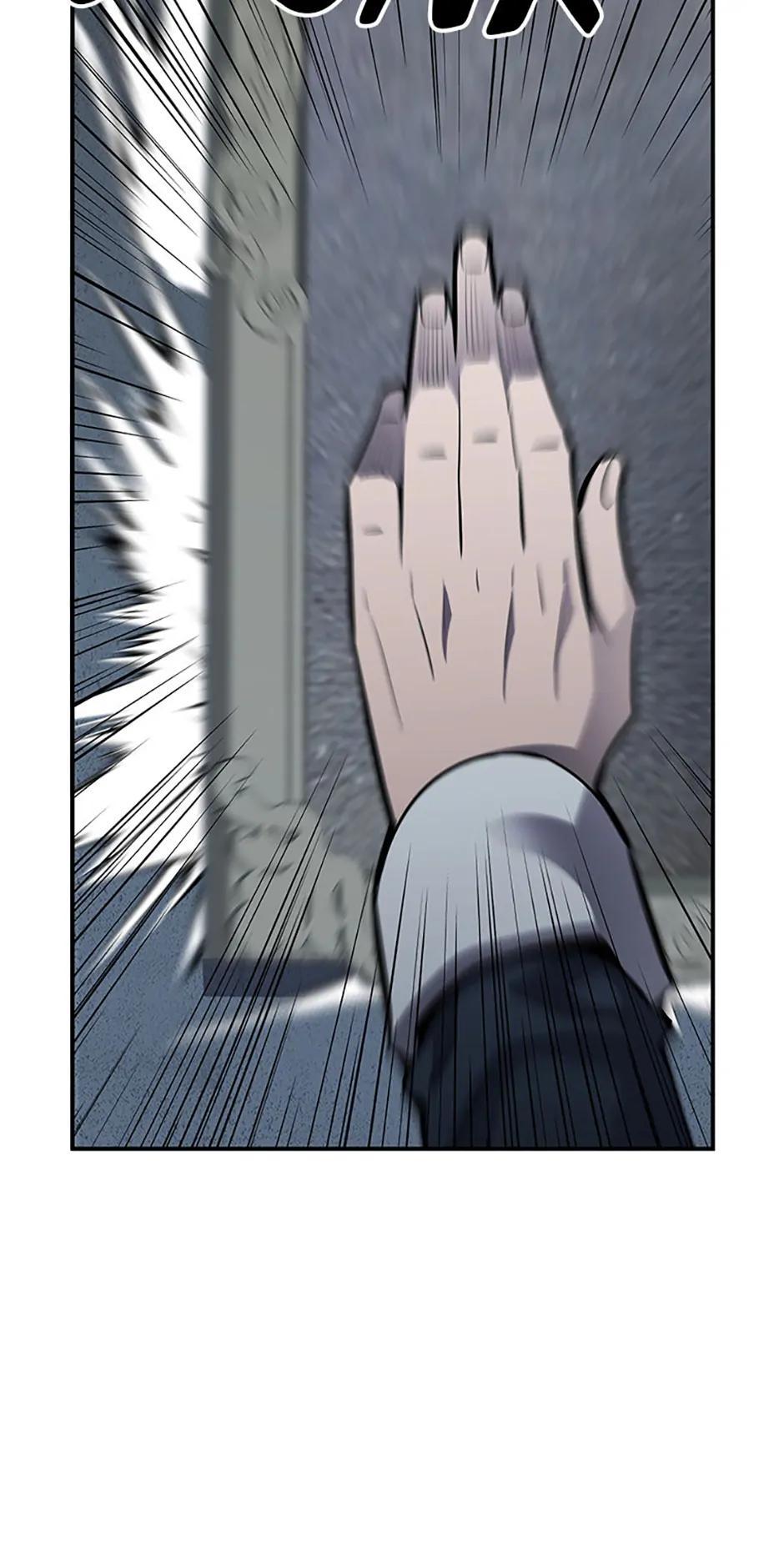 Read The Art of Reincarnation Manga Online